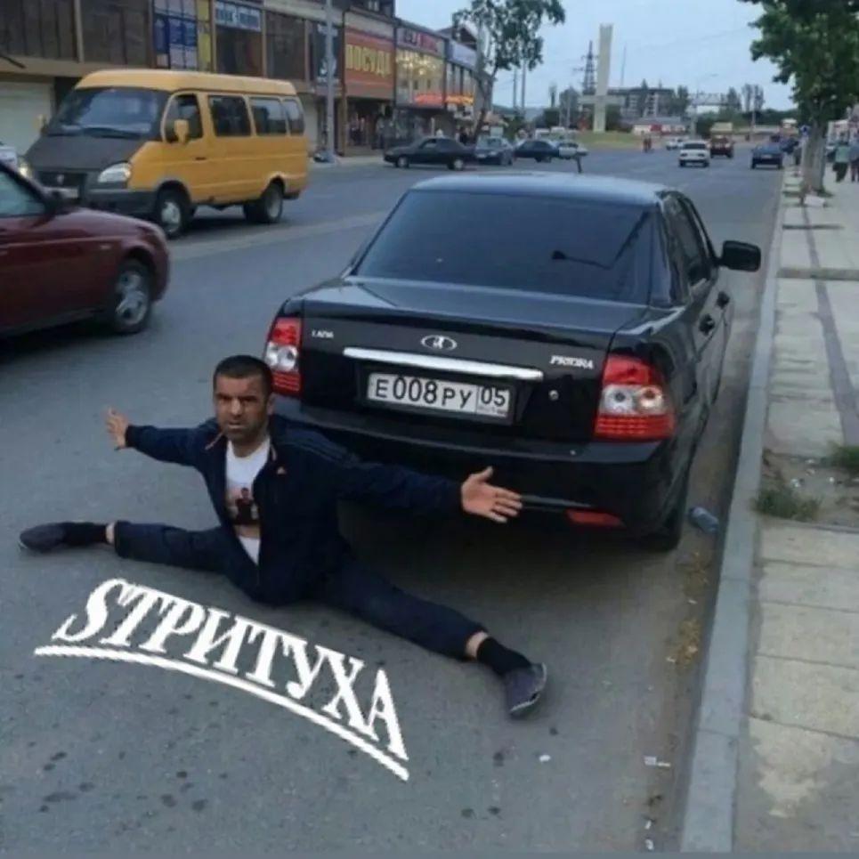 varyag_1 avatar