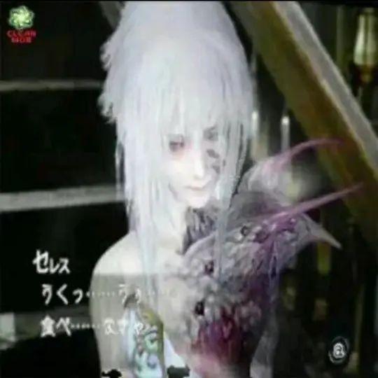 Player attotsu avatar