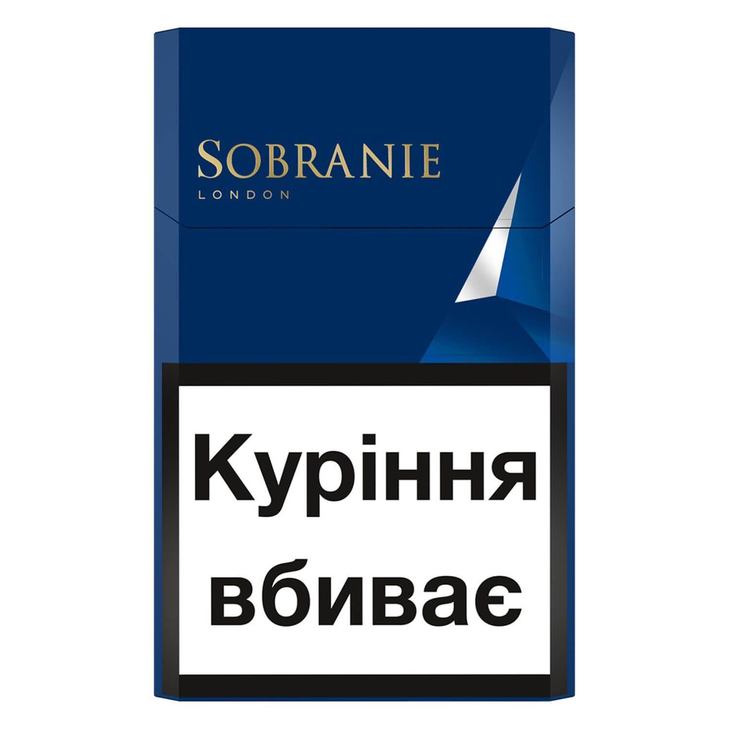 SOBRANIE