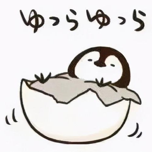 eeeeeen11111