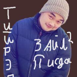 Azaa-yankan avatar