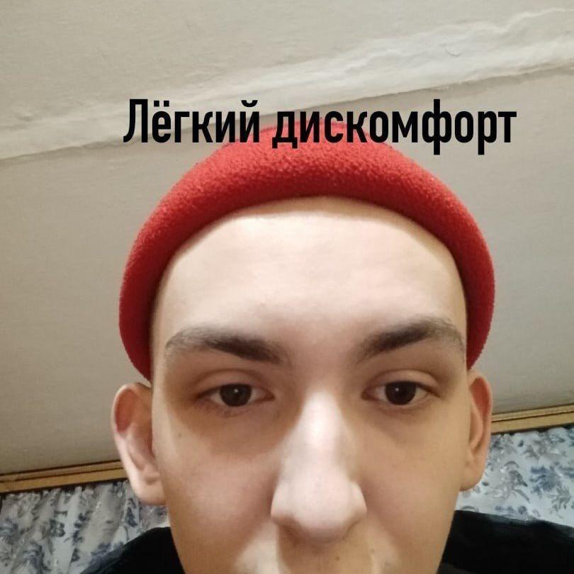 vqj avatar