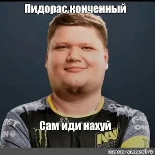 shadowqloud