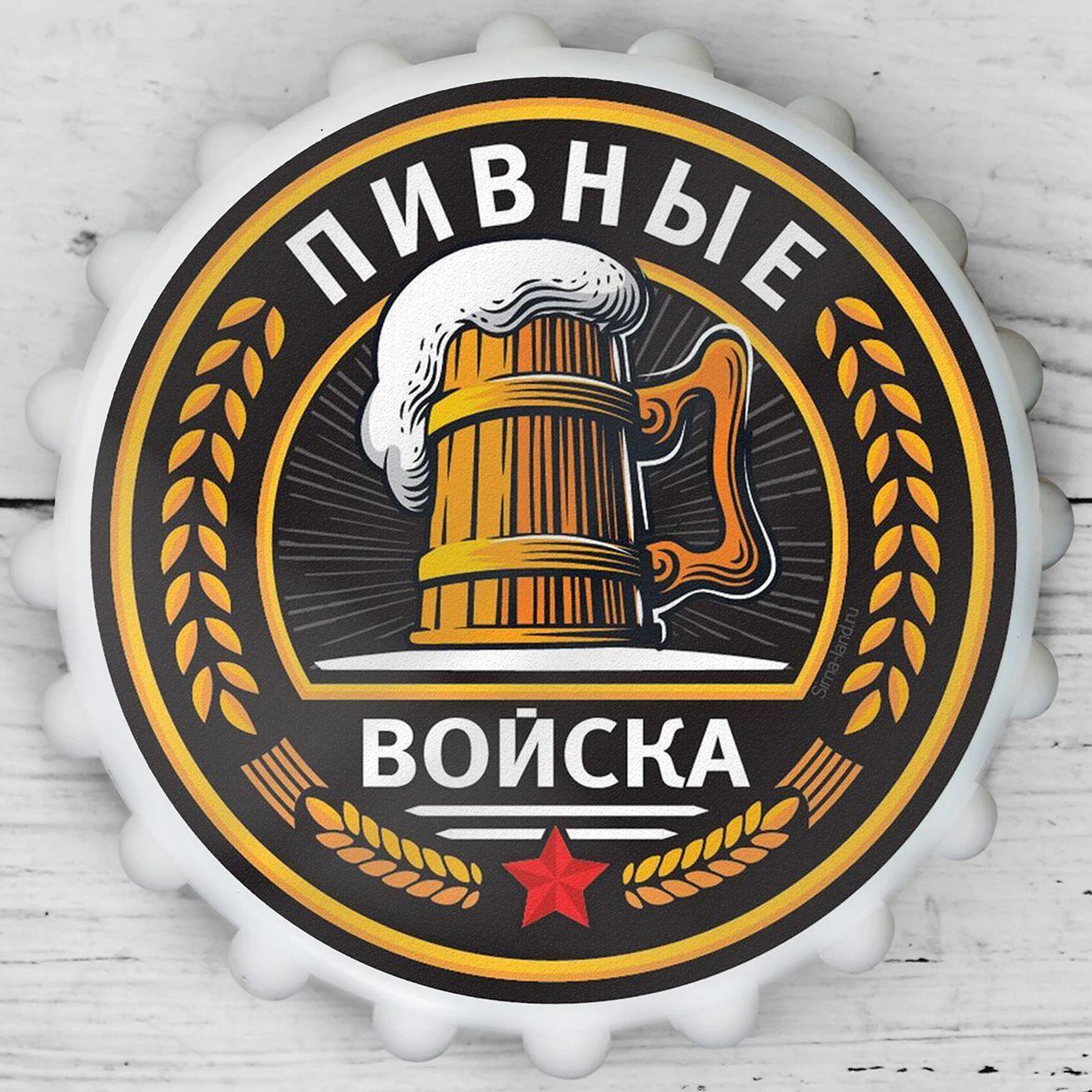 virubalnik avatar