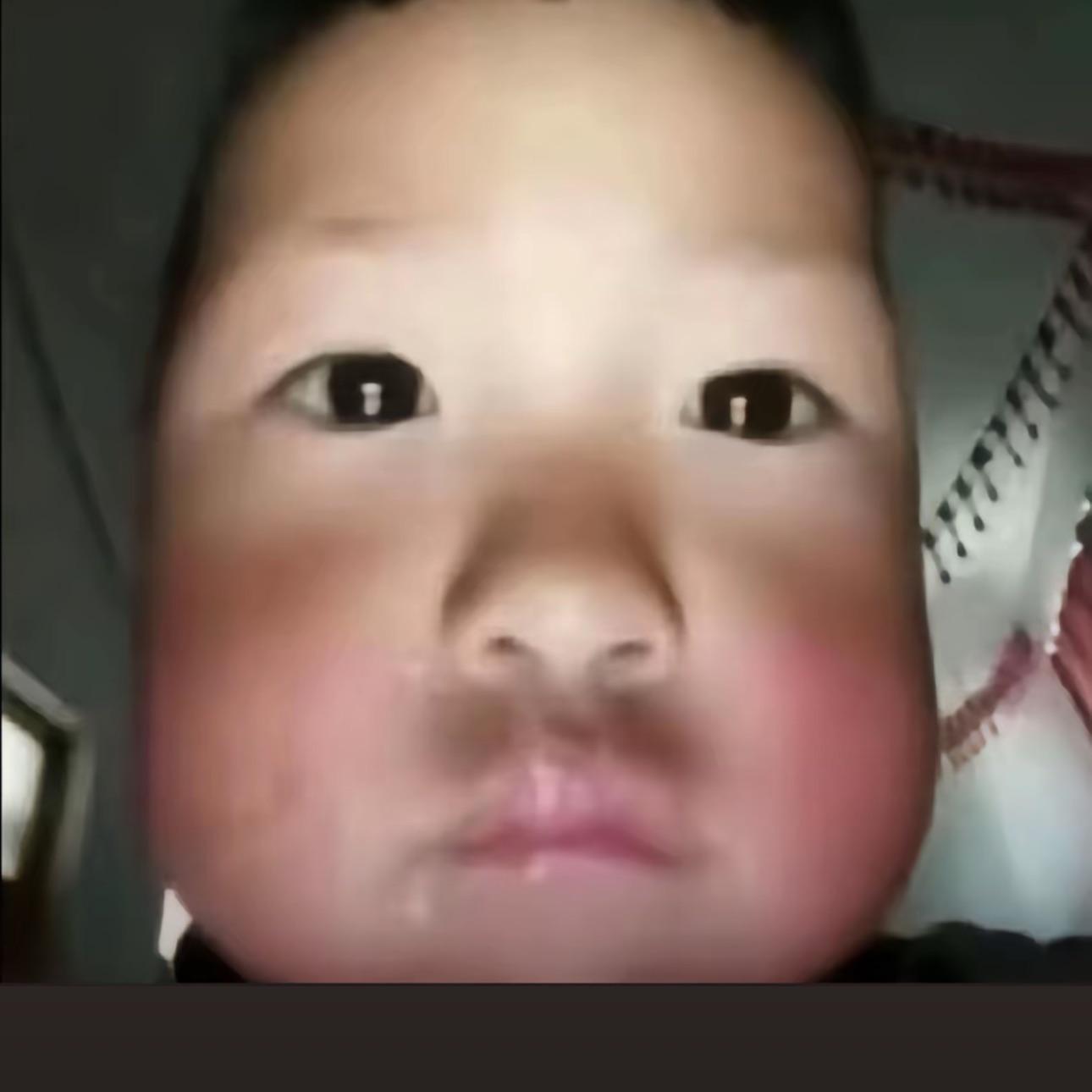 woaini2 avatar