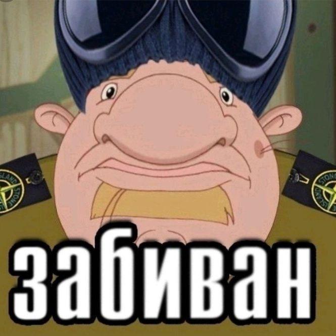 StromenZ