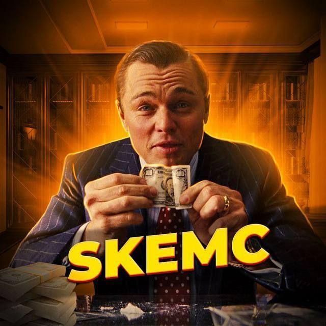 skemc avatar