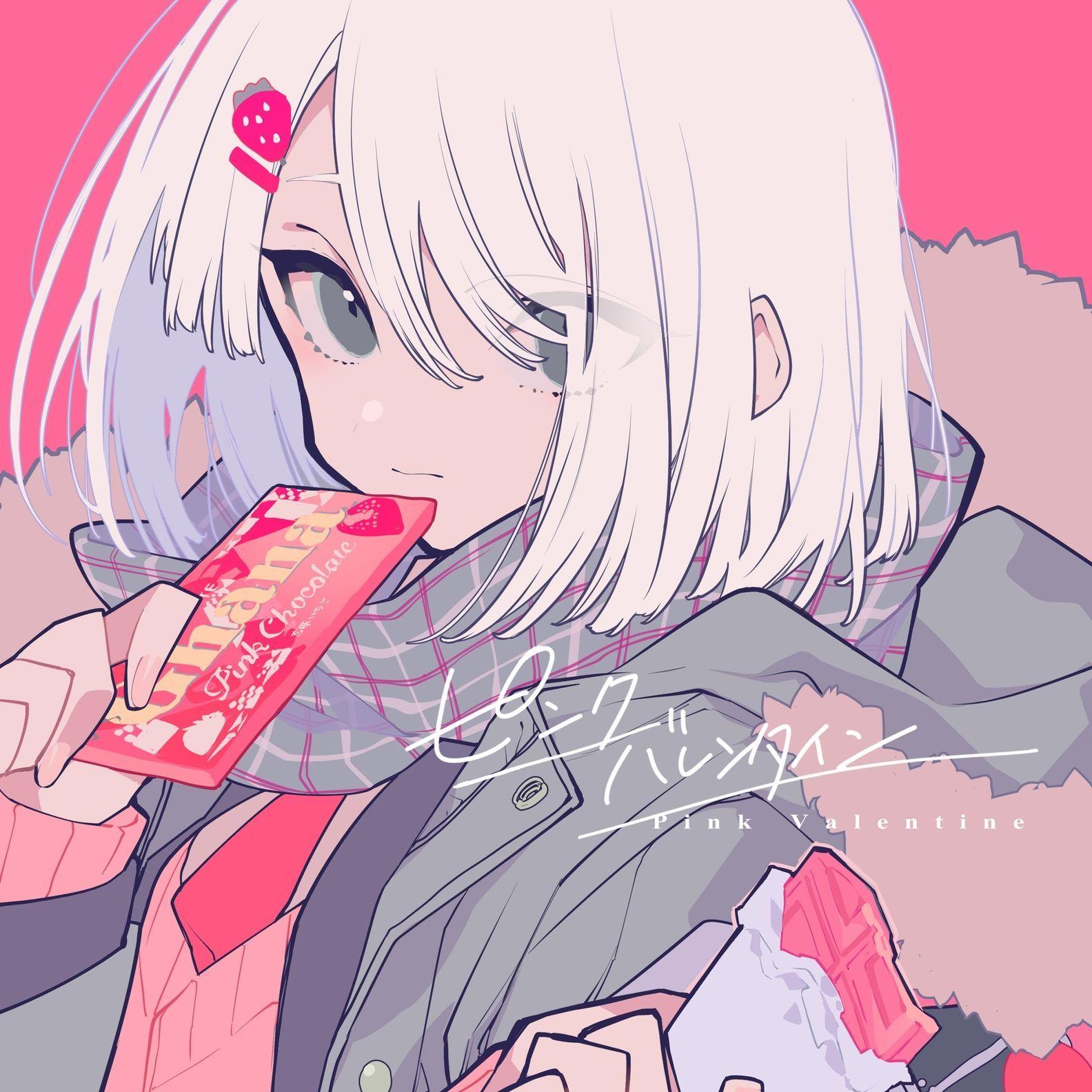 kykiez avatar