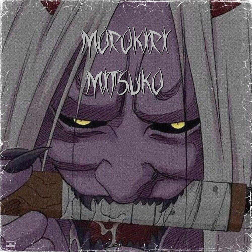 Sh1ba2 avatar