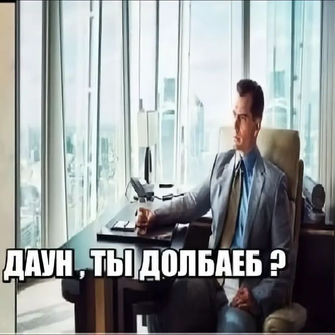 Ded_Ilyusha avatar