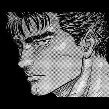 Gowtherz- avatar