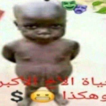 obemee_off avatar