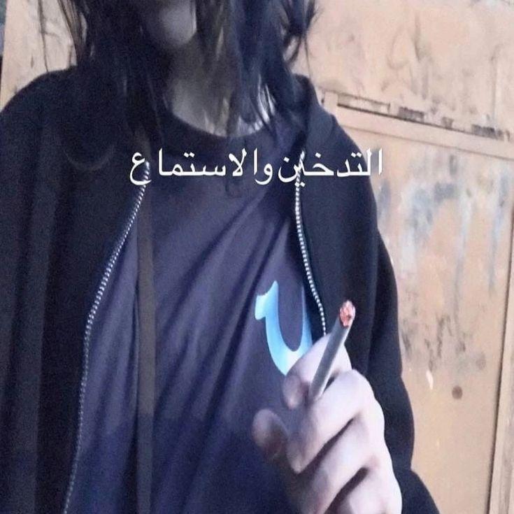 Goat6661 avatar