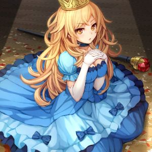 PRINCESSES