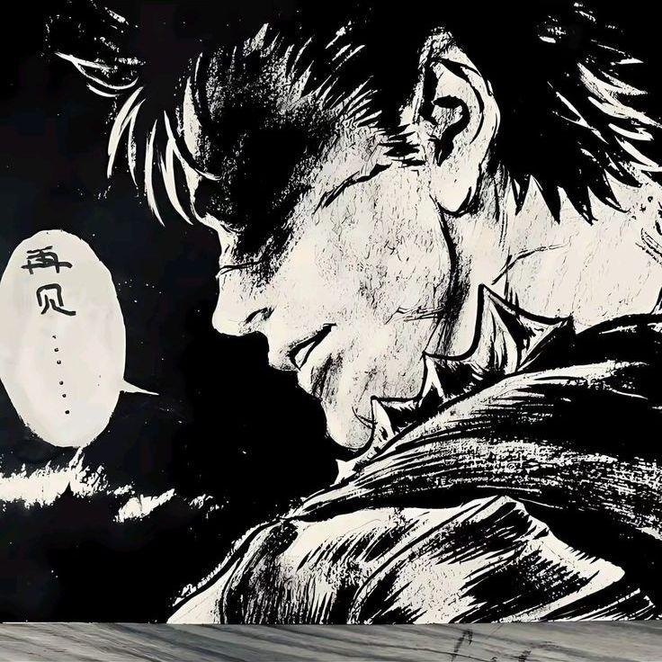 666berserker