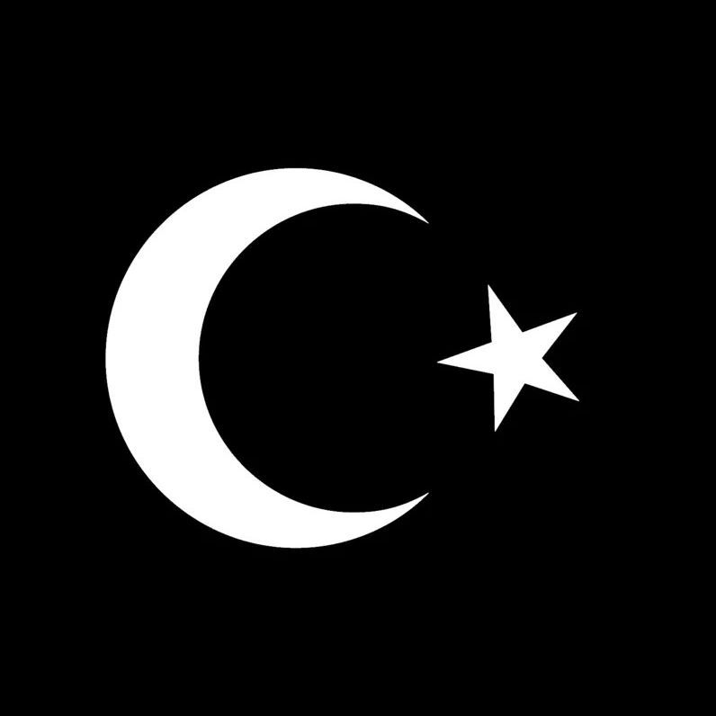 CaneR0