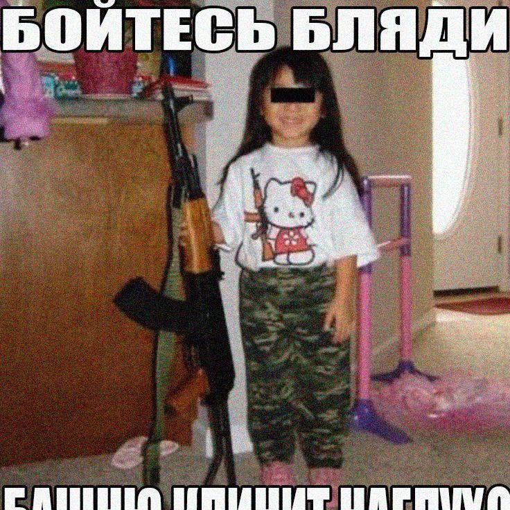 patriotvibes avatar