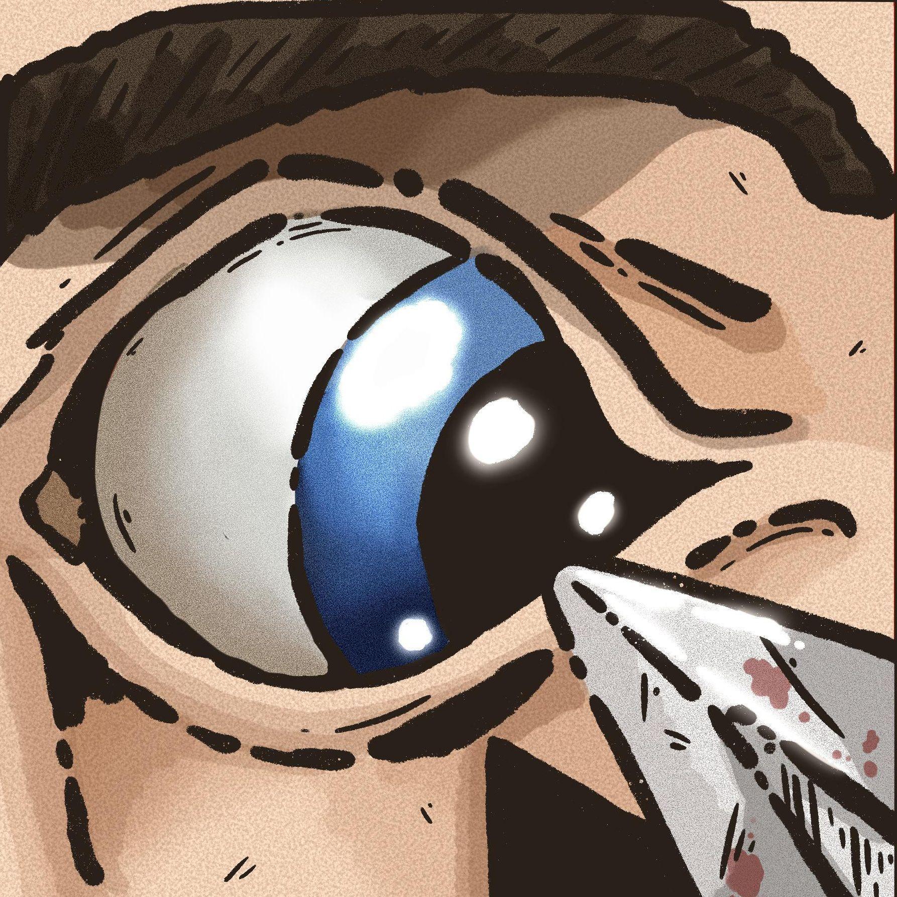 Noob1sho avatar