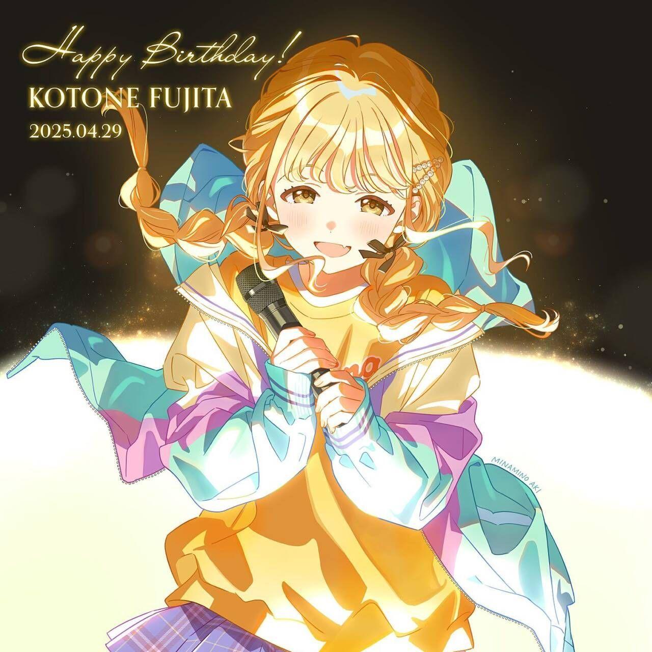 Tsuk1yashiro avatar
