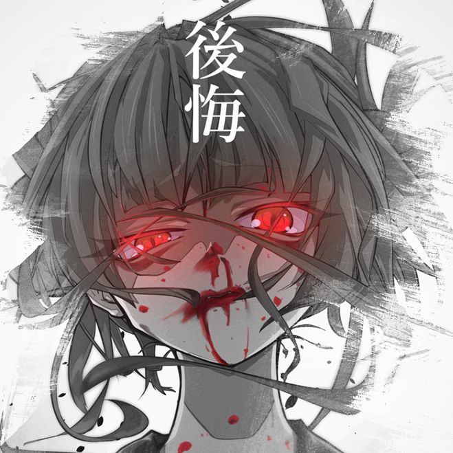 FUG444