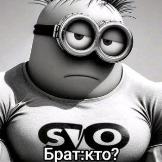 Beelink