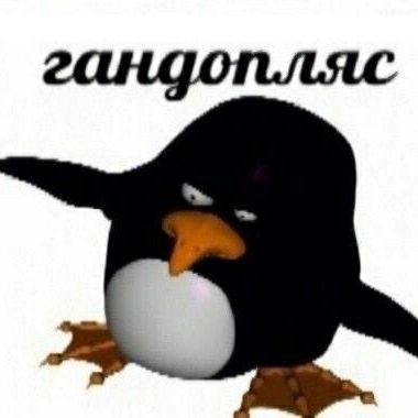ubezkaredded avatar