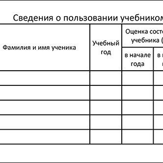 helterx201