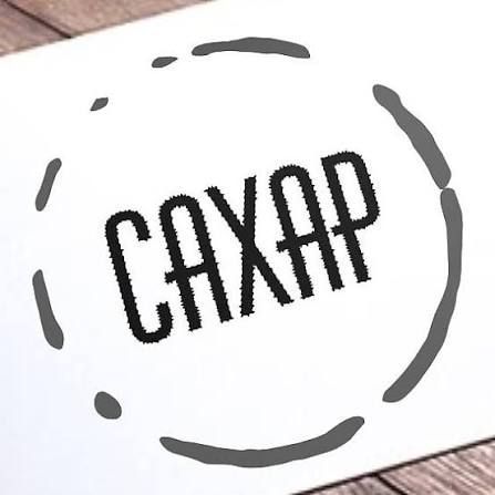 Caxap_69
