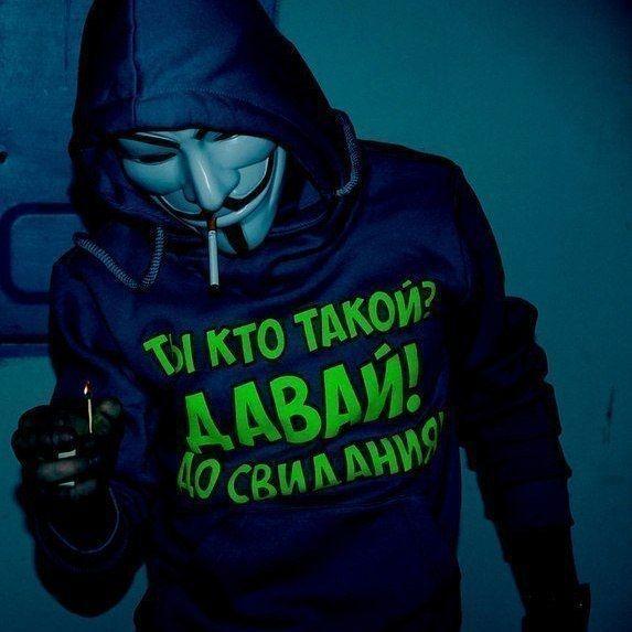 voallia52