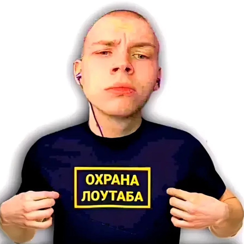 lekoneok