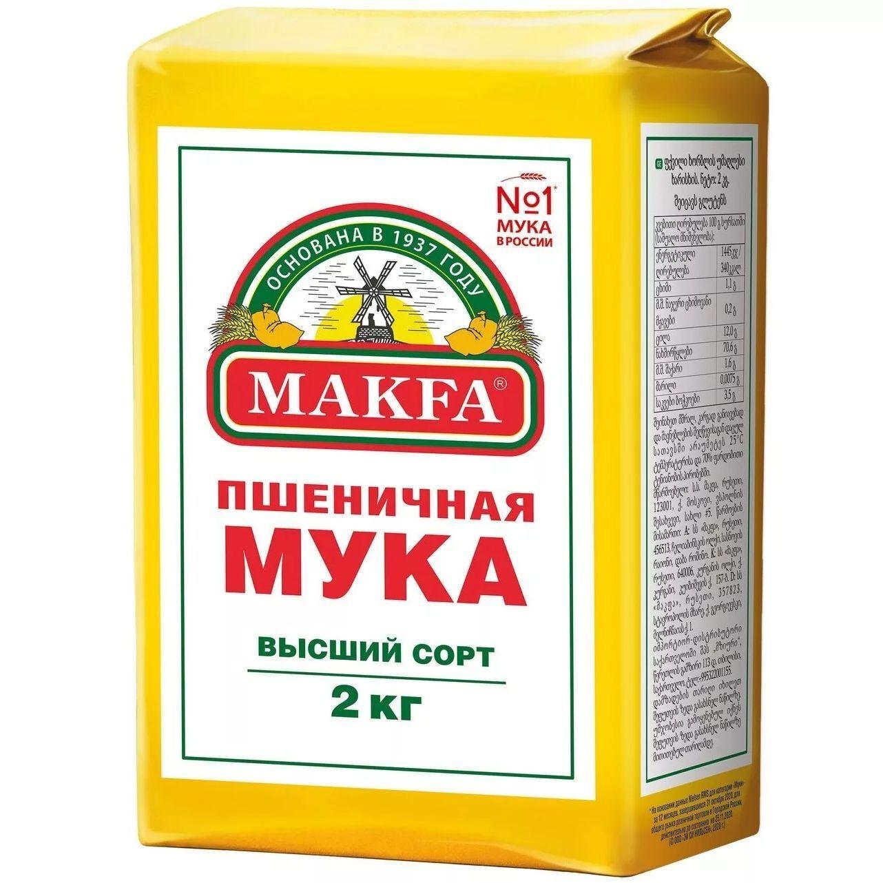 m0oka avatar