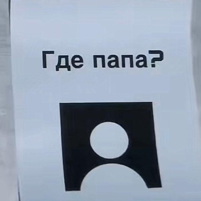 PLD___ avatar