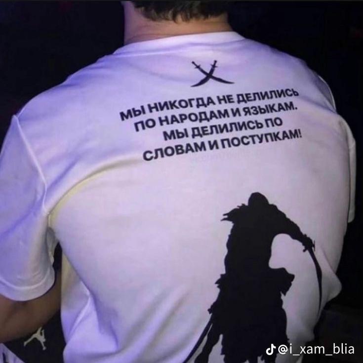coxrovskie avatar