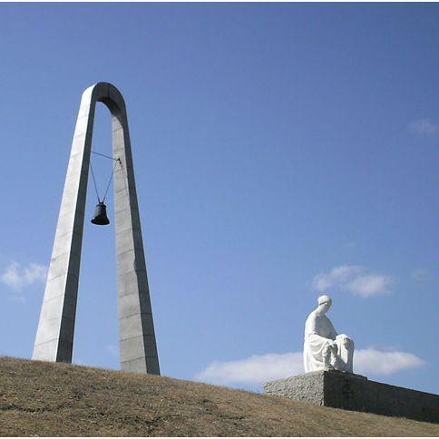 druzhkivka avatar