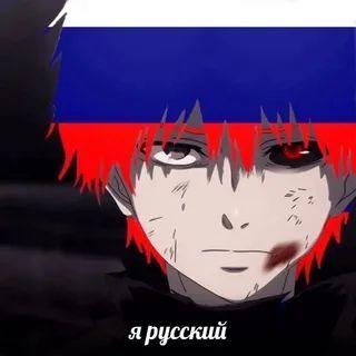 hewu