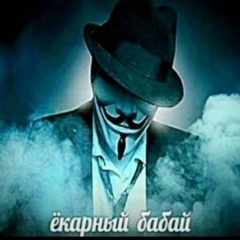 5elful FACEIT avatar