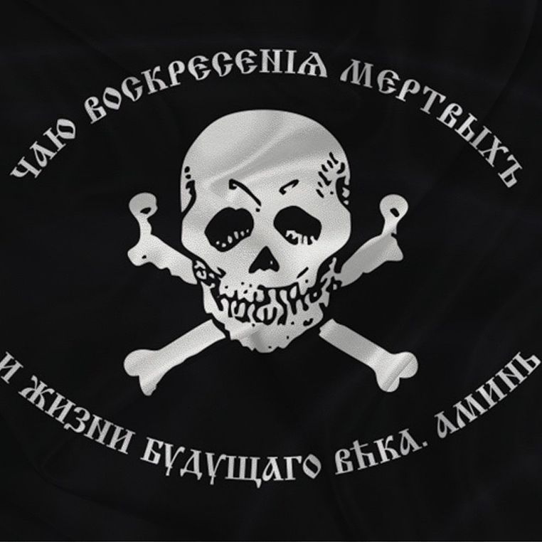 eSaU1
