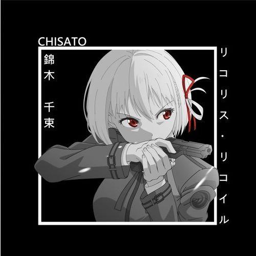 Kaiuro
