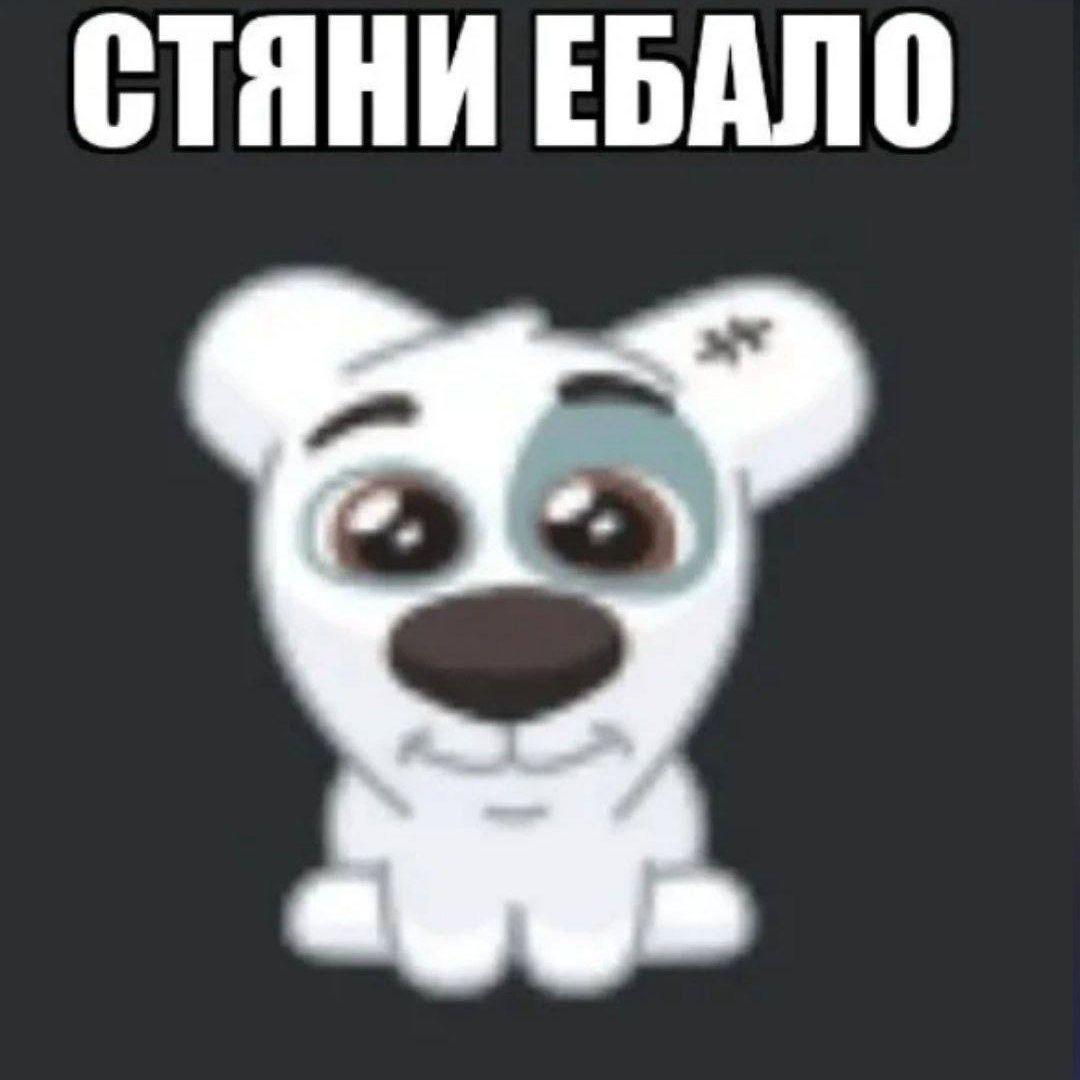 iabeznadezen avatar