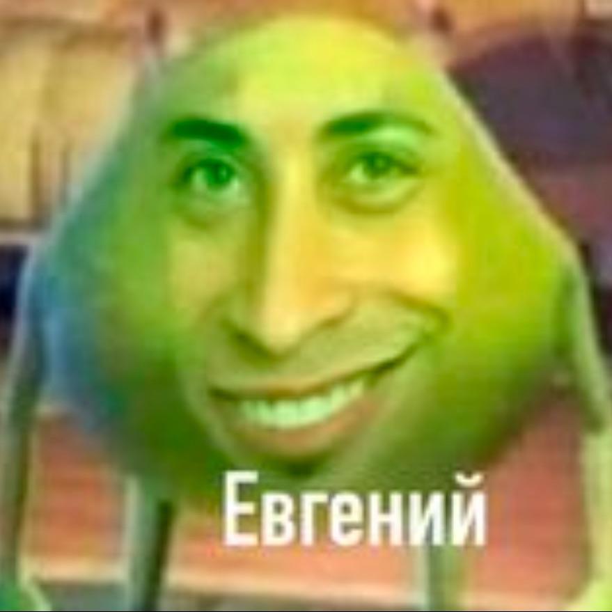 GEIBEM avatar