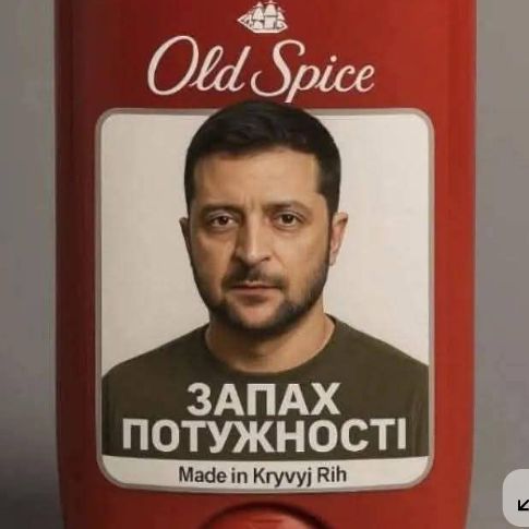 OkayTHX