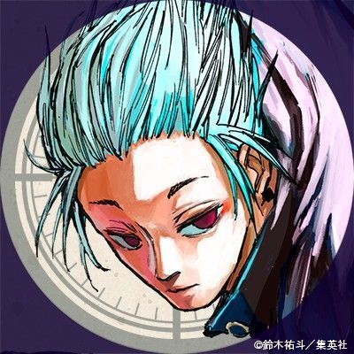 singvayn avatar