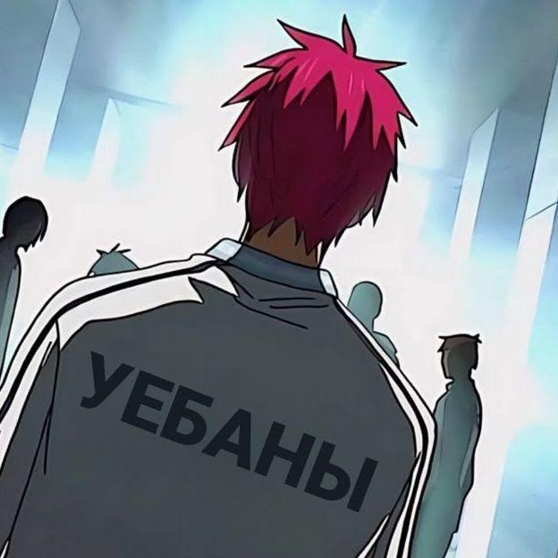 flushae avatar