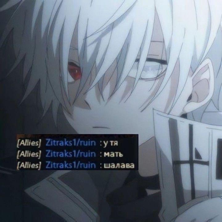 matik_epta avatar