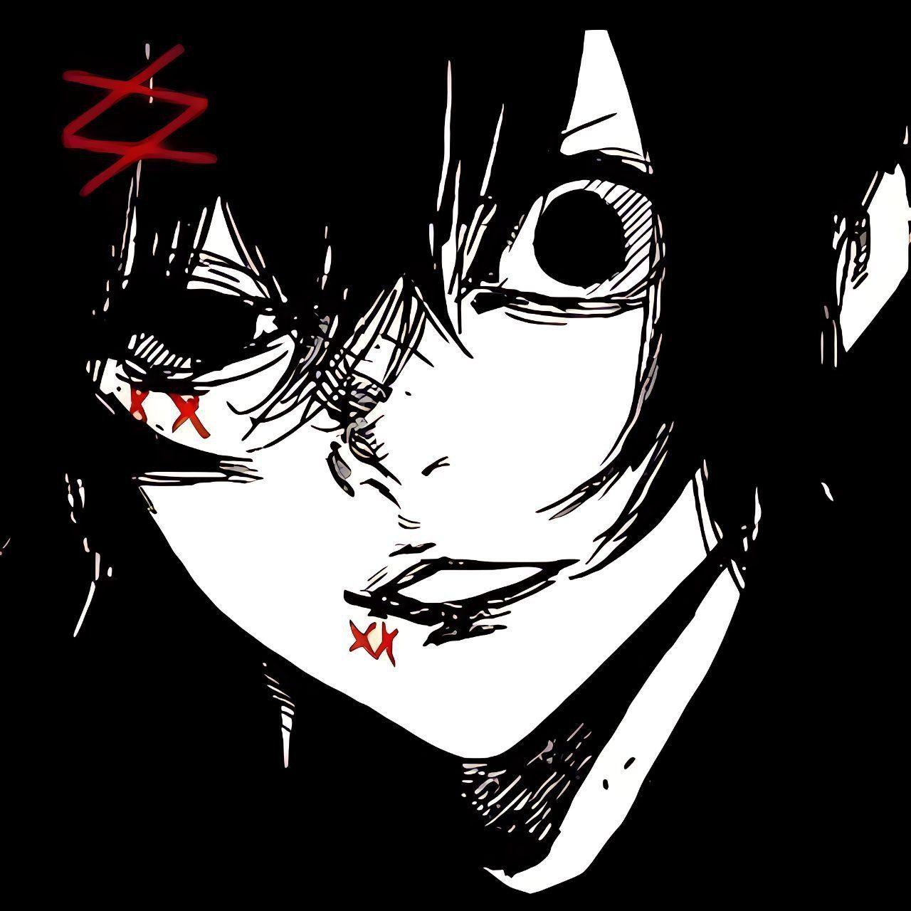 reside avatar
