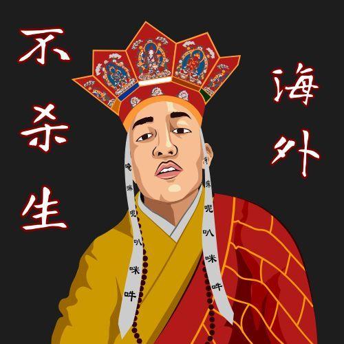 playboimeepi