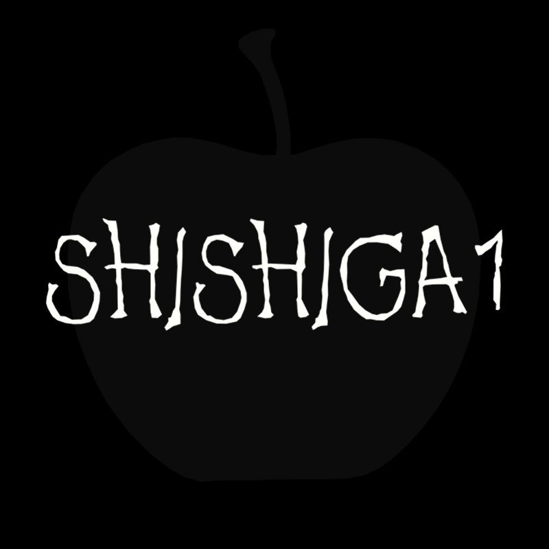 Shishiga1