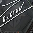 Ex6tenzZz3 avatar