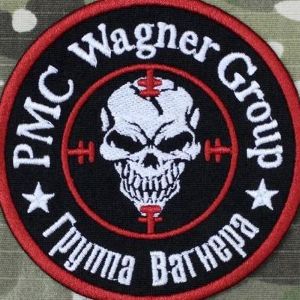 PMC_Wagner