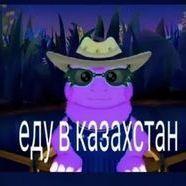 verttiggoo avatar